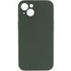 Чохол Silicone Case Full Camera Protective (AA) NO LOGO для Apple iPhone 15 Plus (6.7"), Зеленый / Cyprus Green