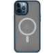 TPU+PC чохол Metal Buttons with MagSafe для Apple iPhone 14 Pro (6.1"), Зеленый