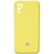 Чохол Silicone Cover Full Camera (AA) для Xiaomi Redmi Note 10 5G / Poco M3 Pro, Желтый / Yellow