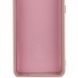 Чехол Silicone Cover Lakshmi Full Camera (A) для Xiaomi 13 Pro Розовый / Pink Sand