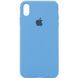 Чохол Silicone Case Full Protective (AA) для Apple iPhone X (5.8 ") / XS (5.8"), Голубой / Cornflower