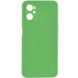 Силіконовий чохол Candy Full Camera для Oppo A96, Зеленый / Green