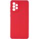 Силіконовий чохол Candy Full Camera для Samsung Galaxy A52 4G / A52 5G / A52s, Красный / Camellia