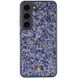TPU чохол Bling World Rock Diamond для Samsung Galaxy S23, Синий