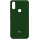 Чехол Silicone Cover My Color Full Protective (A) для Xiaomi Redmi Note 5 Pro/Note 5 (Dual Camera) Зеленый / Dark green