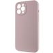 Чехол Silicone Case Full Camera Protective (AA) NO LOGO для Apple iPhone 12 Pro Max (6.7") Серый / Lavender