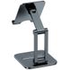 Подставка для телефона Baseus Biaxial Foldable Metal Stand (LUSZ000013) Grey