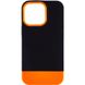 Чехол TPU+PC Bichromatic для Apple iPhone 13 Pro Max (6.7") Black / Orange