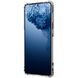 TPU чохол Nillkin Nature Series для Samsung Galaxy S22 Ultra, Безбарвний (прозорий)