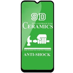 Защитная пленка Ceramics 9D для Samsung Galaxy A01, Черный