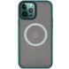 TPU+PC чохол Metal Buttons with MagSafe для Apple iPhone 13 Pro (6.1"), Зеленый