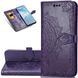 Кожаный чехол (книжка) Art Case с визитницей для Xiaomi Redmi Note 5 Pro / Note 5 (DC) Фиолетовый