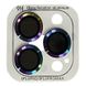 Защитное стекло Metal Classic на камеру (в упак.) для Apple iPhone 13 Pro / 13 Pro Max Сиреневый / Rainbow