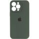 Чохол Silicone Case Full Camera Protective (AA) для Apple iPhone 15 Pro Max (6.7"), Зеленый / Cyprus Green