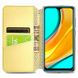 Кожаный чехол книжка GETMAN Mandala (PU) для Xiaomi Mi 10T Lite / Redmi Note 9 Pro 5G Желтый