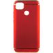 Чехол Joint Series для Xiaomi Redmi 9C Красный