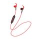 Bluetooth навушники HOCO ES30, Червоний
