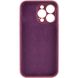 Чехол Silicone Case Full Camera Protective (AA) для Apple iPhone 13 Pro Max (6.7") Бордовый / Plum