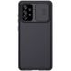 Карбонова накладка Nillkin Camshield (шторка на камеру) для Samsung Galaxy A72 4G / A72 5G, Чорний / Black