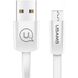 Дата кабель USAMS US-SJ201 USB to MicroUSB 2A (1.2m), Белый