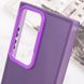TPU+PC чохол Magic glow with protective edge для Samsung Galaxy S23 Ultra, Purple
