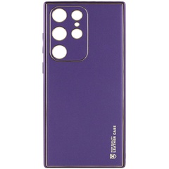 Кожаный чехол Xshield для Samsung Galaxy S21 Ultra Фиолетовый / Dark Purple