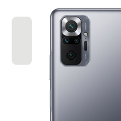 Гибкое защитное стекло 0.18mm на камеру (тех.пак) для Xiaomi Redmi Note 11S Прозрачный