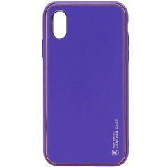 Кожаный чехол Xshield для Apple iPhone XR (6.1") Фиолетовый / Ultra Violet
