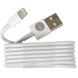 Дата кабель Foxconn для Apple iPhone USB to Lightning (AAA grade) (1m) (тех.пак), Белый