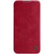 Кожаный чехол (книжка) Nillkin Qin Pro Camshield для Apple iPhone 13 (6.1") Красный