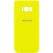 Чохол Silicone Cover My Color Full Protective (A) для Samsung G955 Galaxy S8 Plus, Жовтий / Flash