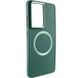 TPU чохол Bonbon Metal Style with MagSafe для Samsung Galaxy S21 Ultra, Зелений / Army green
