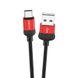 Дата кабель Borofone BX28 Dignity USB to Type-C (1m), Червоний