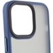 TPU+PC чохол Metal Buttons with MagSafe для Apple iPhone 15 (6.1"), Синий