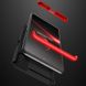 Пластикова накладка GKK LikGus 360 градусів (opp) для Samsung Galaxy A13 4G, Черный / Красный