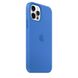 Чехол Silicone Case Full Protective (AA) для Apple iPhone 15 (6.1") Синий / Capri Blue