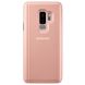 Чохол-книжка Clear View Standing Cover для Samsung Galaxy S9+, Rose Gold