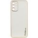 Кожаный чехол Xshield для Samsung Galaxy A14 4G/5G Белый / White