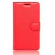 Чехол (книжка) Wallet с визитницей для Sony Xperia X / Xperia X Dual, Красный