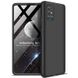 Пластикова накладка GKK LikGus 360 градусів (opp) для Samsung Galaxy Z Fold3, Чорний