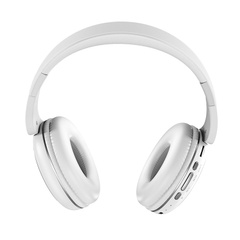 Накладні бездротові навушники Hoco W23, Белый