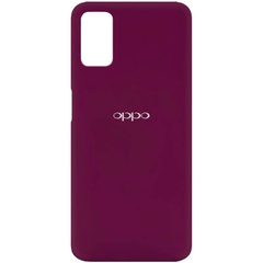 Чехол Silicone Cover My Color Full Protective (A) для Oppo A52 / A72 / A92 Бордовый / Marsala