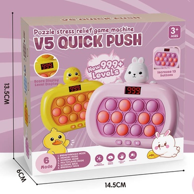 Портативна гра Pop-it Speed Push Game Ver.5, rabbit