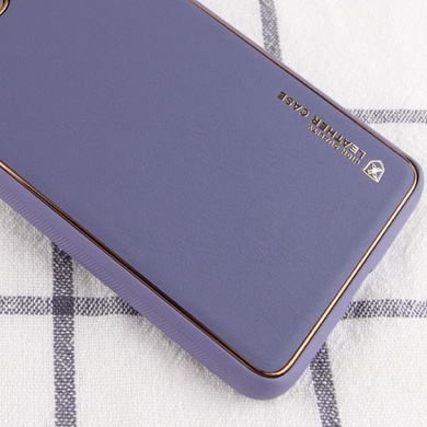 Шкіряний чохол Xshield для Xiaomi Mi 11 Lite, Сірий / Lavender Gray