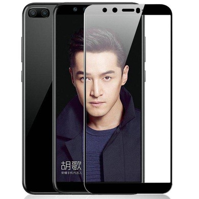Защитное стекло Mocolo (full glue)  для Huawei Honor 9 Lite
