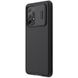 Карбонова накладка Nillkin CamShield Pro для Samsung Galaxy A53 5G, Чорний