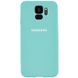 Чехол Silicone Cover Full Protective (AA) для Samsung Galaxy S9 Бирюзовый / Ice Blue