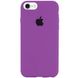Чохол Silicone Case Full Protective (AA) для Apple iPhone 7 /8 / SE (2020) (4.7 "), Фиолетовый / Grape
