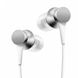 Навушники Xiaomi Mi In-ear headphones Piston Fresh Bloom (HSEJ03JY) (original), Серебряный