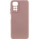 Чохол Silicone Cover Lakshmi Full Camera (A) для Xiaomi Redmi Note 11 (Global) / Note 11S, Рожевий / Pink Sand